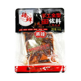 臻鲜 手工全型牛油红汤佐料 麻辣 150g